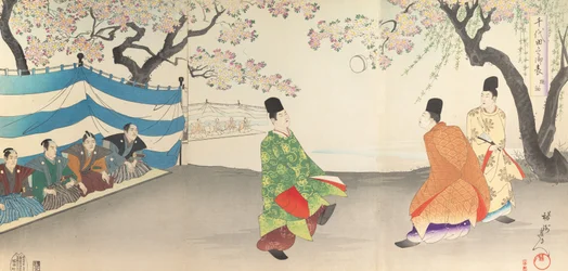 Chiyoda-Schloss Album der Männer