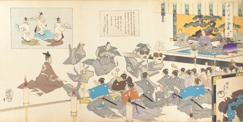 Chiyoda Schloss Album der Männer, 1897