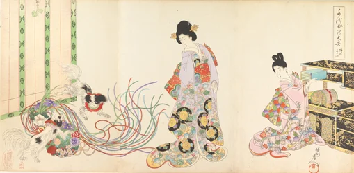Chiyoda-Schloss Album der Frauen, 1895