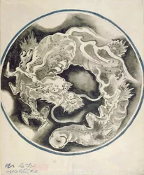 Ein chinesischer Drache