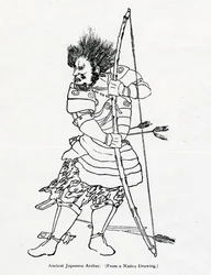 Ein antiker japanischer Bogenschütze, Illustration aus 