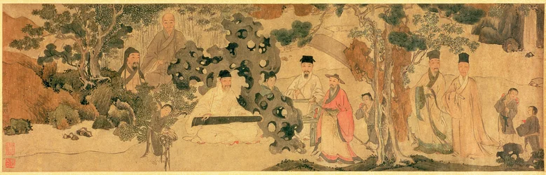 Literarische Versammlung in Qinglin