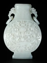 Kaiserliche Mondflasche, Qianlong