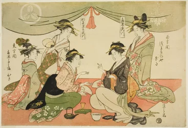 Naniwaya Okita und Takashima Ohisa spielen ein Spiel von Ken