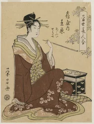 Die Kurtisane Ariwara von Tsuruya sitzt neben einer Rauchkiste (aus der Serie Eine Sammlung moderner Schönheiten)