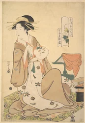 Die Oiran Hinazuru aus dem Chōjiya mit einem runden Fächer (Uchiwa)