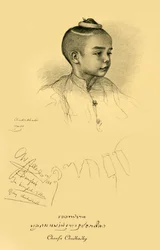 Chowfa Chudhadhy, 1898