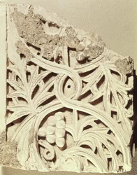 Fragment eines Frieses, aus dem Kloster von Apa Jeremias, Sakkara