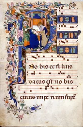 Die Beschneidung Christi in einer Lettrine P. Partition (Choral) des 15. Jahrhunderts von Cristoforo Cortese (erste Hälfte des 15. Jahrhunderts). Biblioteca Brera, Mailand