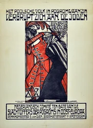 Das Pogrom von Lemberg, 1918, 1919