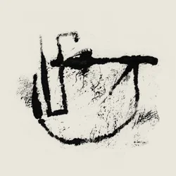 Aufstieg 1