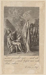 Blatt 12 zu Shakespeares „Coriolan“