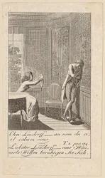 Blatt 4 zu „Karoline von Lichtfield“