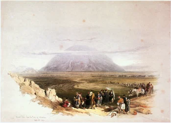 Berg Tabor, gesehen von der Ebene Jesreel, Israel