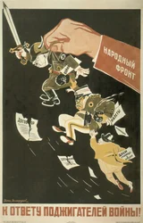 Volksfront. Die Anstifter des Weltkriegs müssen zur Rechenschaft gezogen werden, 1936