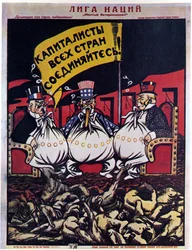 Plakat des Völkerbundes, 1920