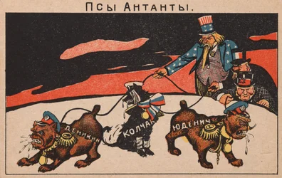 Die Hunde der Entente: Denikin, Koltschak, Judenitsch, 1919