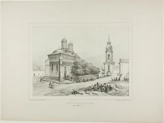 Kirche und Turm der Drei Heiligen, Jassy, Moldawien, 19. Juli 1837