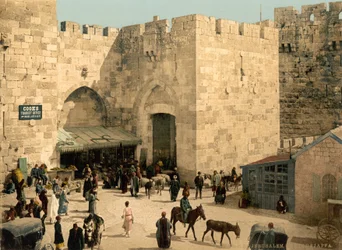 Das Jaffator, Jerusalem, Heiliges Land, ca. 1890-ca. 1900