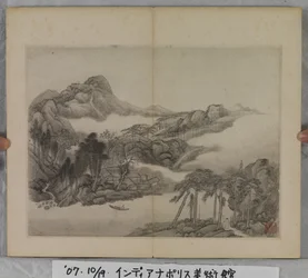 Album mit Landschaftsgemälden
