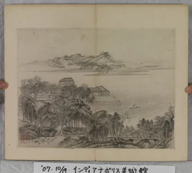 Album mit Landschaftsgemälden