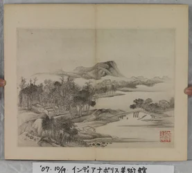 Album mit Landschaftsgemälden