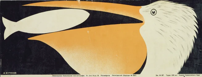 Zoo-Poster, 1928
