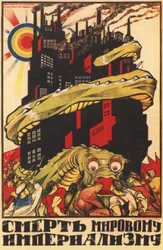 Für den Tod des Weltimperialismus Poster, 1920