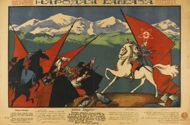 An die Völker des Kaukasus