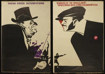 Arbeiter der Welt, vereinigt euch!, 1931