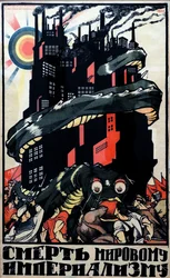 Kommunistisches Propagandaplakat
