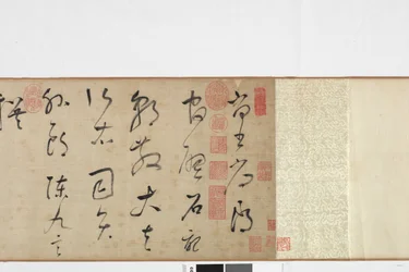 Freihandkopie von Zhang Xus Schrift des Steinrekords