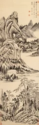 Berglandschaft