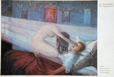 Der Albtraum, um 1910