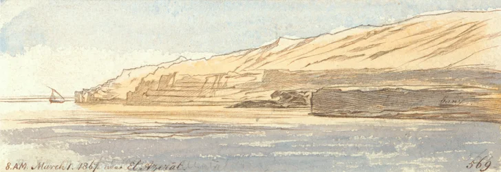 In der Nähe von El Azerat