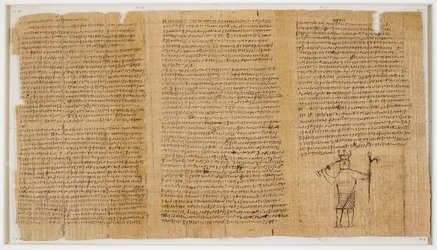 Sammlung magischer Zaubersprüche (Papyrus 122 (1r)), 5. Jahrhundert