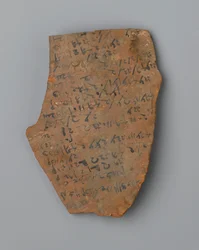 Ostrakon mit einer Liste von Beleuchtungszeiten, möglicherweise aus Elephantine
