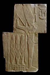 Relief des Gottes Min (Kalkstein)