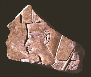 Relief darstellend König Nebhepetre Mentuhotep, Mittleres Reich, ca. 2040-2021 v. Chr.