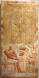 Stele des Verwalters Mentuwoser, ca. 1944 v. Chr. (bemalter Kalkstein)
