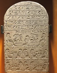 Stele des Schatzmeisters Ty aus Abydos
