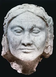 Kopf einer alten Frau, Amarna-Periode