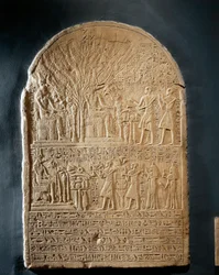 Kalkstele des Hohepriesters von Sobek, aus dem Tempel von Sobek in Dahamcha