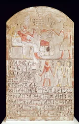 Stele, die ein Totenmahl darstellt, Neues Reich