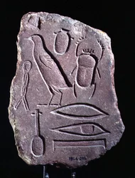 Probestück mit Hieroglyphen, Amarna