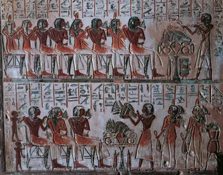 Detail der Stele von Kara