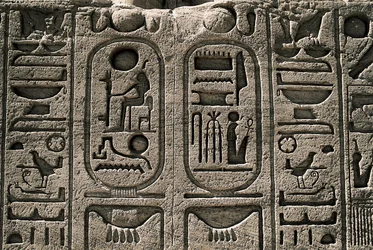 Ägyptische Antiquität: Relief des Tempels von Ramses II. 1271-1256 v. Chr., Abu Simbel, Assuan, Ägypten