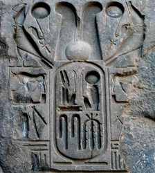 Ägyptische Antike: Detail der Kartusche des Pharaos Ramses II. (1292-1186 v. Chr.). Tempel von Luxor. Ostufer (Theben), Ägypten