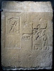 Hormin, Chef des Harems des Königs, belohnt mit Goldketten von Seti I., Kalksteinstele