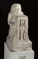 Naophore Statue des königlichen Schreibers Seti mit Osiris im Naos, Neues Reich, ca. 1279-1213 v. Chr.